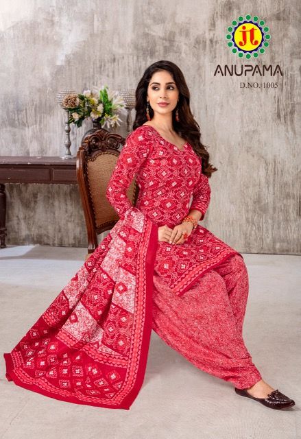 Mayur Khushi Vol 70 Cotton printed dress material supplier in jetpur