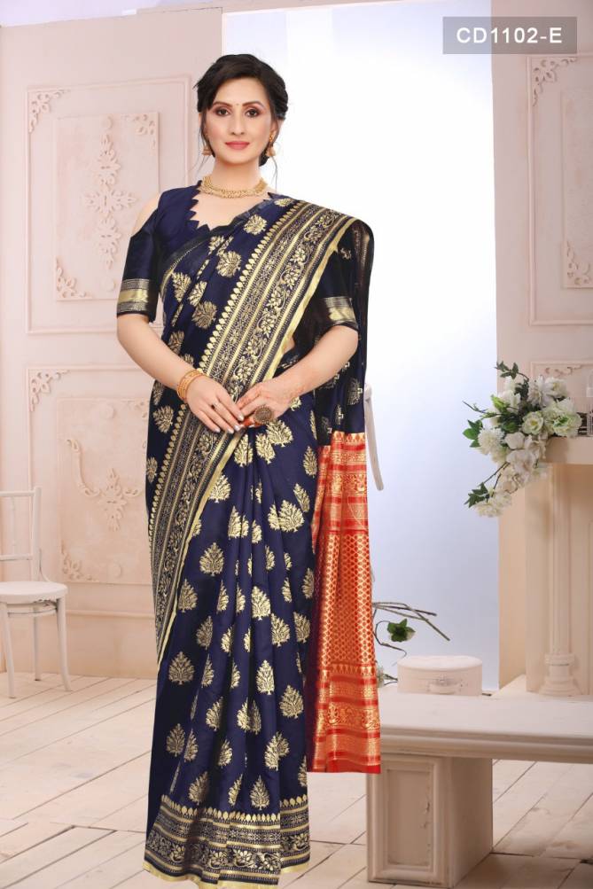 Soft Lichi 1102 Fancy Designer Ethnic Wear Silk Saree Collection