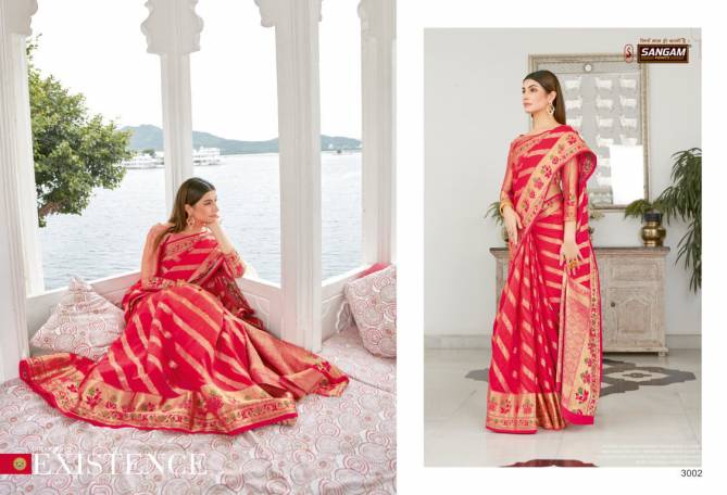 Sangam Balika Vadhu Festive Wear Designer Soft Silk Saree Collection
