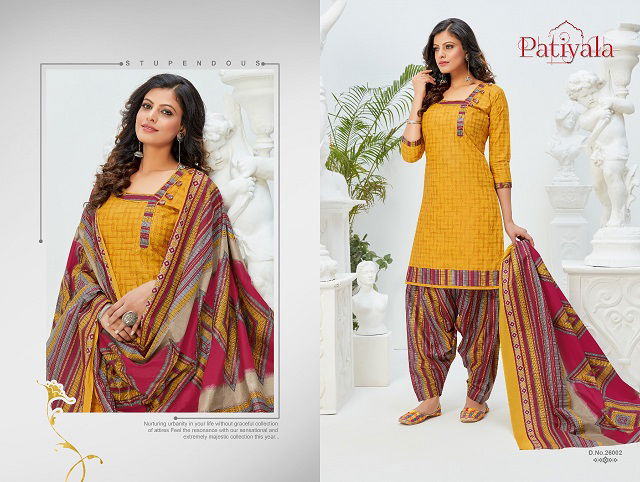 Ganesha Patiyala 26 latest fancy Regular Wear Pure Cotton Readymade Salwar Suit Collection
