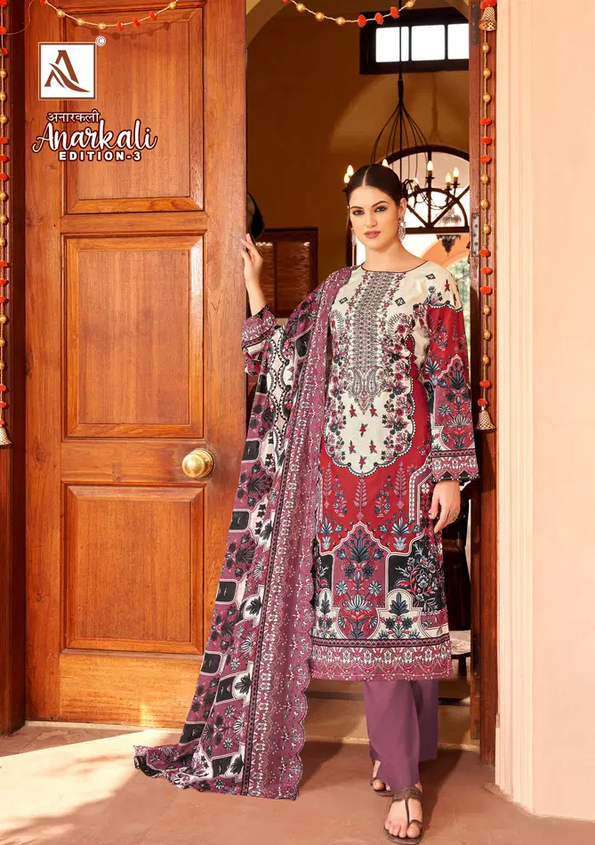 Anarkali 3 By Alok Suit Cambric Cotton Pakistani Printed Embroidery Dress Material Orders In India