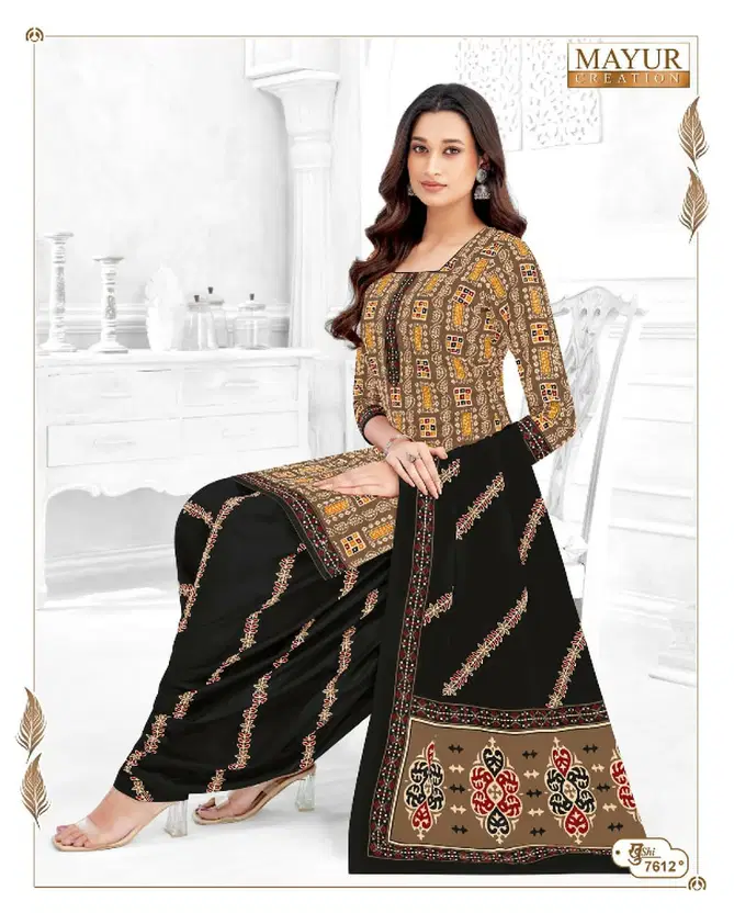 Khushi Vol 76 By Mayur Cotton Dress Material Orders In India