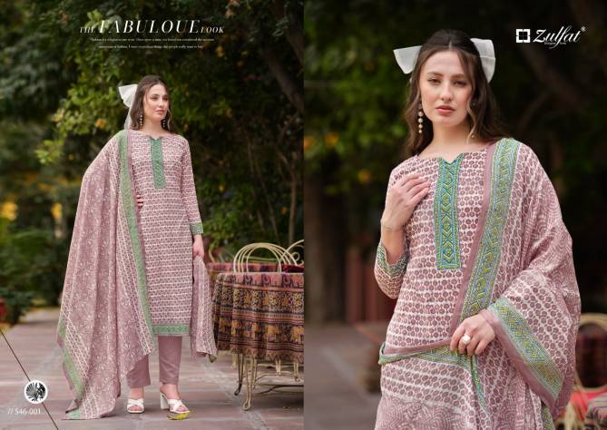 Maryam Vol 4 By Zulfat Pure Cotton Material Wholesale Shop In Surat