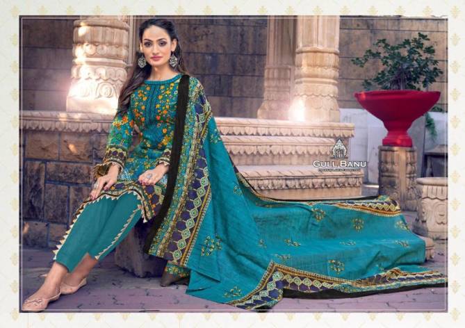 Gull Ahmeed Gull Banu 3 Karachi Cotton Printed Casual Wear Dress Material Collection