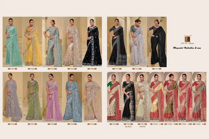 Mn 7500 Designer Saree Wholesale Clothing Distributors In Mumabi