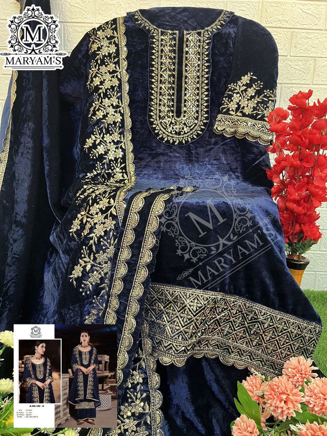 Maryam's 160 Series Dress Material Wholesale Market in Surat With Price