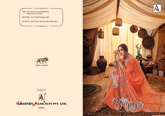 Alok Bagiya Latest Designer  Pure Viscose Velvet Printed Dresss Material Collection 
