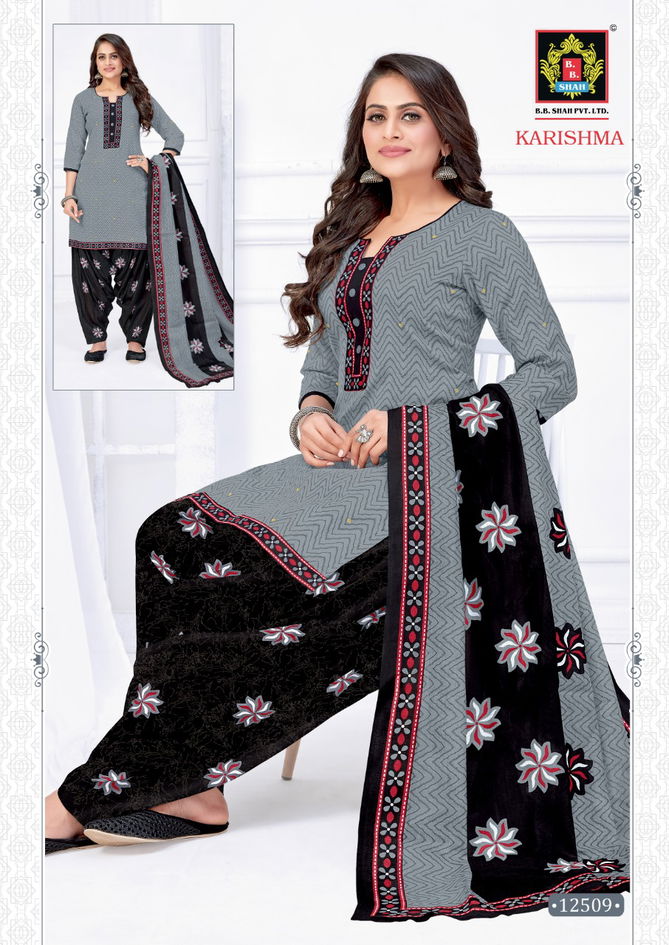 Bb Shah Karishma 6 Latest Fancy Designer Cotton Regular Casual Wear Printed Cotton Collection
