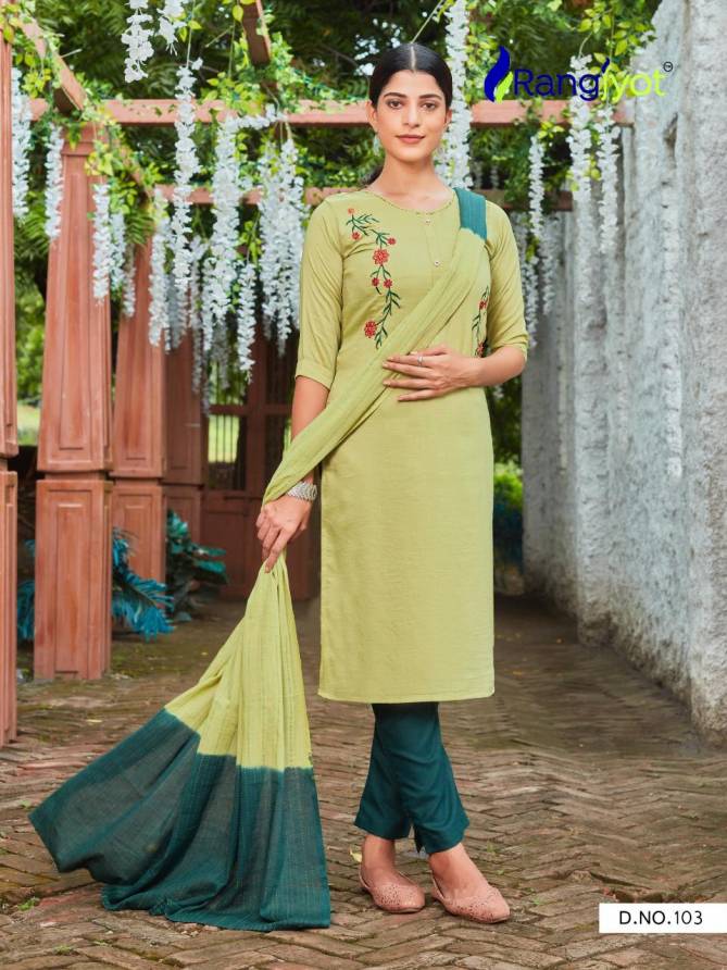 Rangjyot Chitra 1 Fancy Ethnic Wear Silk Ready Made Collection
