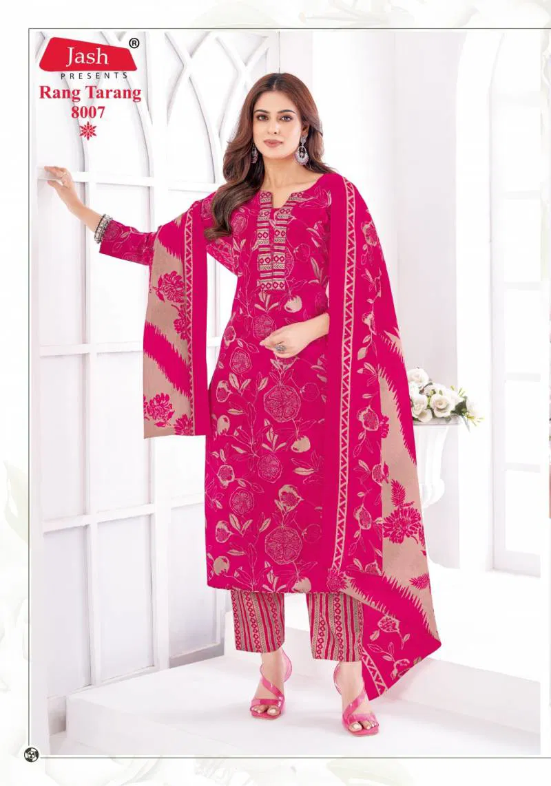 Rang Tarang Vol 8 By Cotton Printed Dress Material Wholesale Shop In Surat