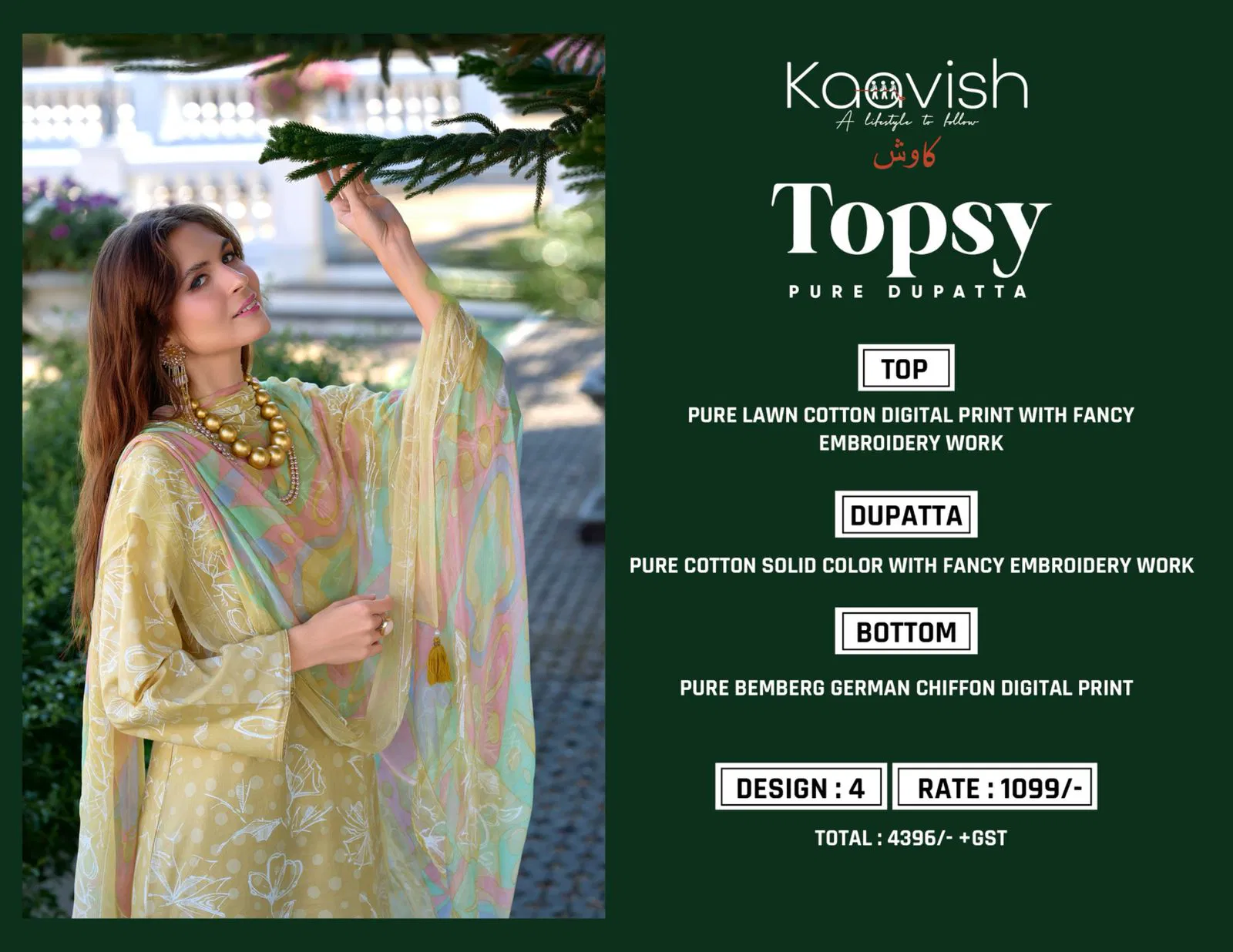 Topsy By Kaavish Lawn Cotton Digital Printed Salwar Suits Suppliers In India