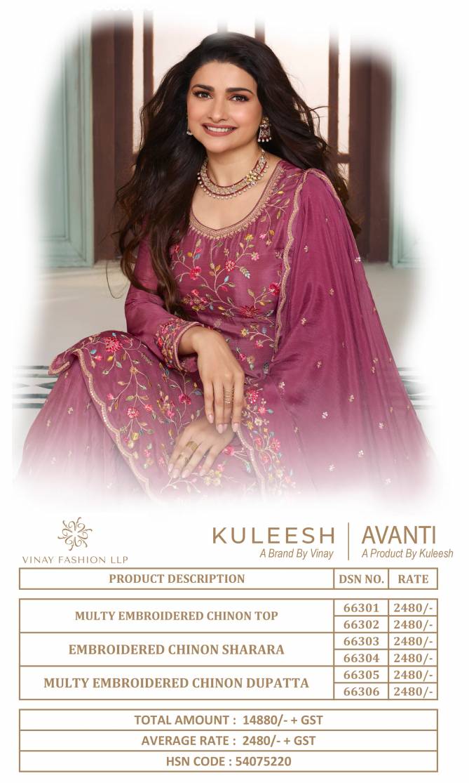 Vinay Kuleesh Avanti Embroidery Sharara Wedding Salwar Suit Catalog
