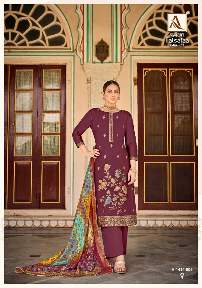 Falsafaa 12 By Alok 1414-001 To 006 Designer Dress Material Wholesale Price In Surat
