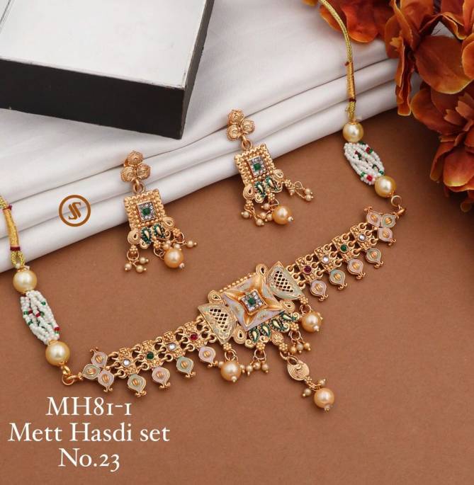 MH 81 Matte Golden Hasadi Design Set Wholesale Price In Surat
