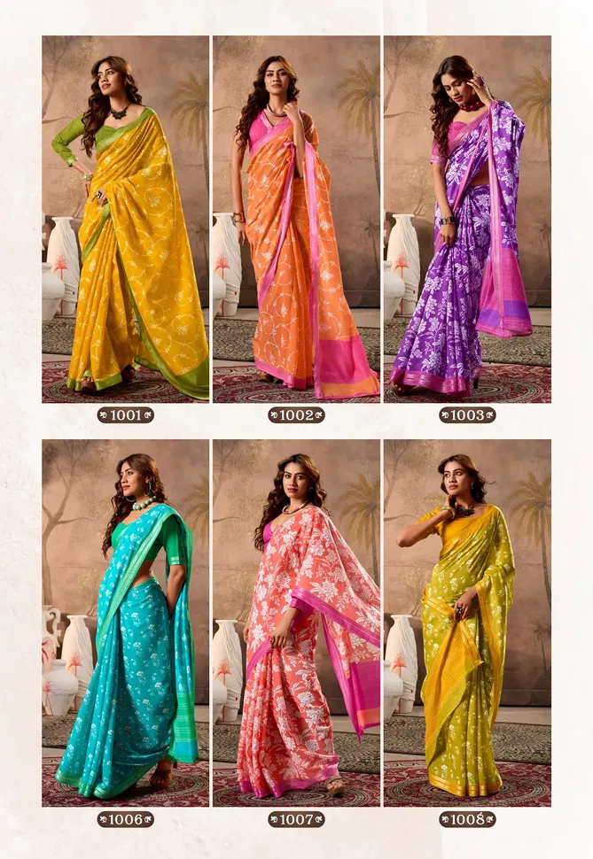 Vanya By Sr Cotton Printed Fancy Wholesale Saree Suppliers In Mumbai