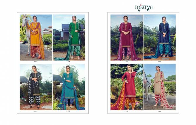 Aarav Trendz Party Wear Wholesale Punjabi Patiyala Suit Collection
