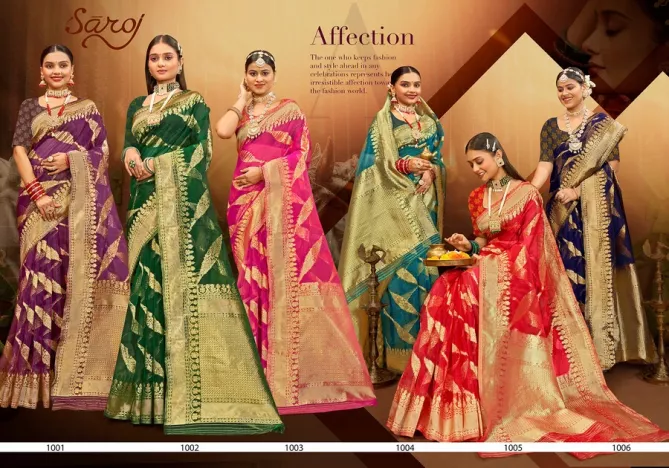 Mahek Vol 1 By Saroj Soft Organza Designer Sarees Wholesale Clothing Suppliers In India
