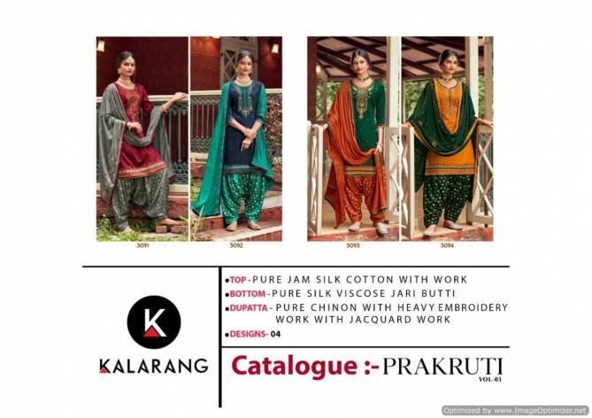 Kalarang Prakruti 3 Festive Wear Jam Silk Cotton With Work Designer Salwar Kameez Collection
