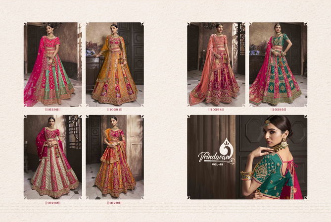 Vrindavan Vol 49 By Royal Banarasi Silk Designer Bridal Lehenga Choli Wholesale Suppliers In Mumbai 