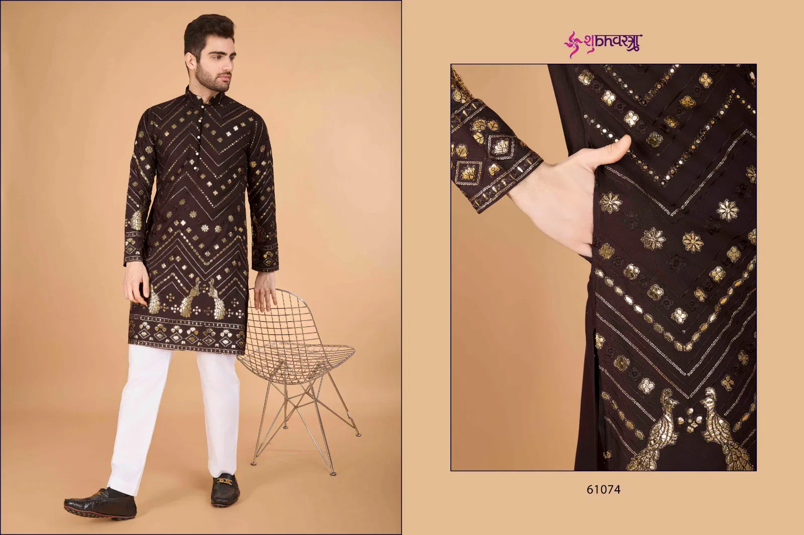 Heritage Vastra By Shubhvastra Viscose Rayon Mens Kurta Wholesale In India