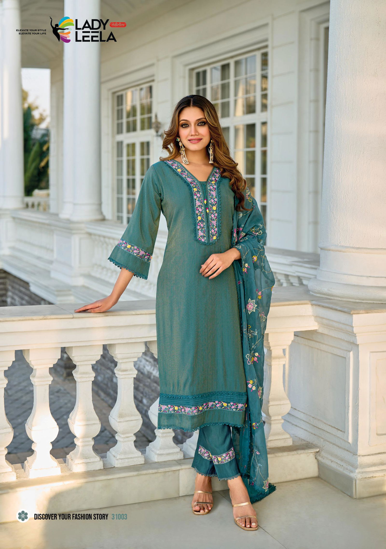 Aarfa By Lady Leela Viscose Kurti With Bottom Dupatta Wholesalers In Delhi