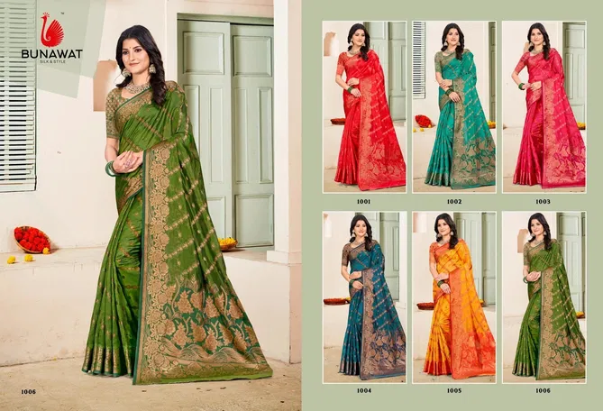 Shakuntala Vol 3 By Bunawat Silk Wedding Wear Saree Orders In India