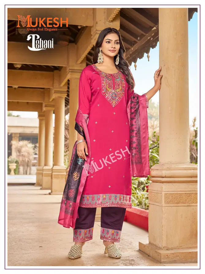 Ishani By Banwery Viscose Embroidery Kurti With Bottom Dupatta Wholesale In India