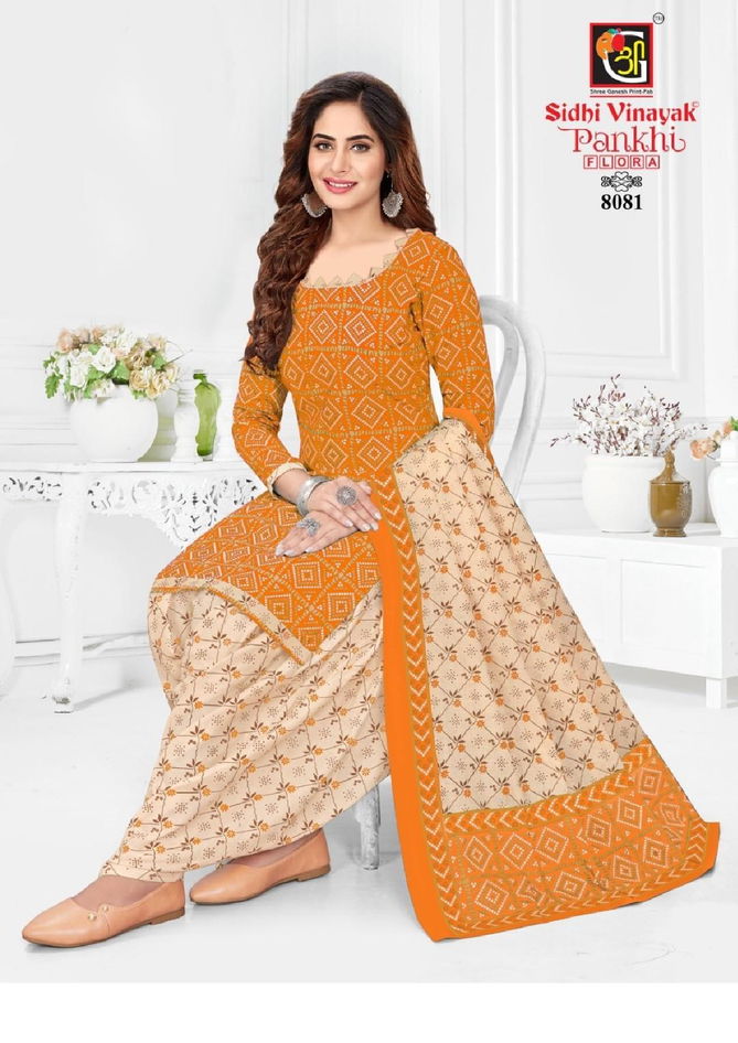 Sidhi Vinayak Pankhi Flora Vol 1 Cotton Dress Material Catalog