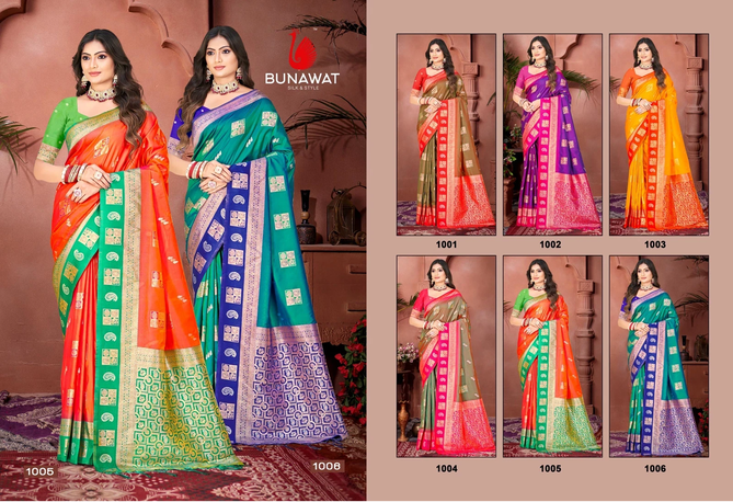 Subhadra Silk By Bunawat Wholesale Wedding Wear Saree Suppliers In Mumbai