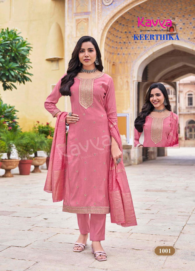 Keerthika Vol 1 By Kavya Viscose Kurti With Bottom Dupatta Wholesale Online