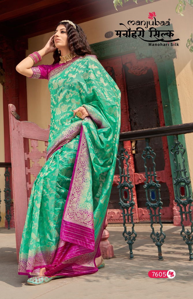 Majubaa Manohari Silk Latest Designer Party Wear Organza Silk Saree Collection