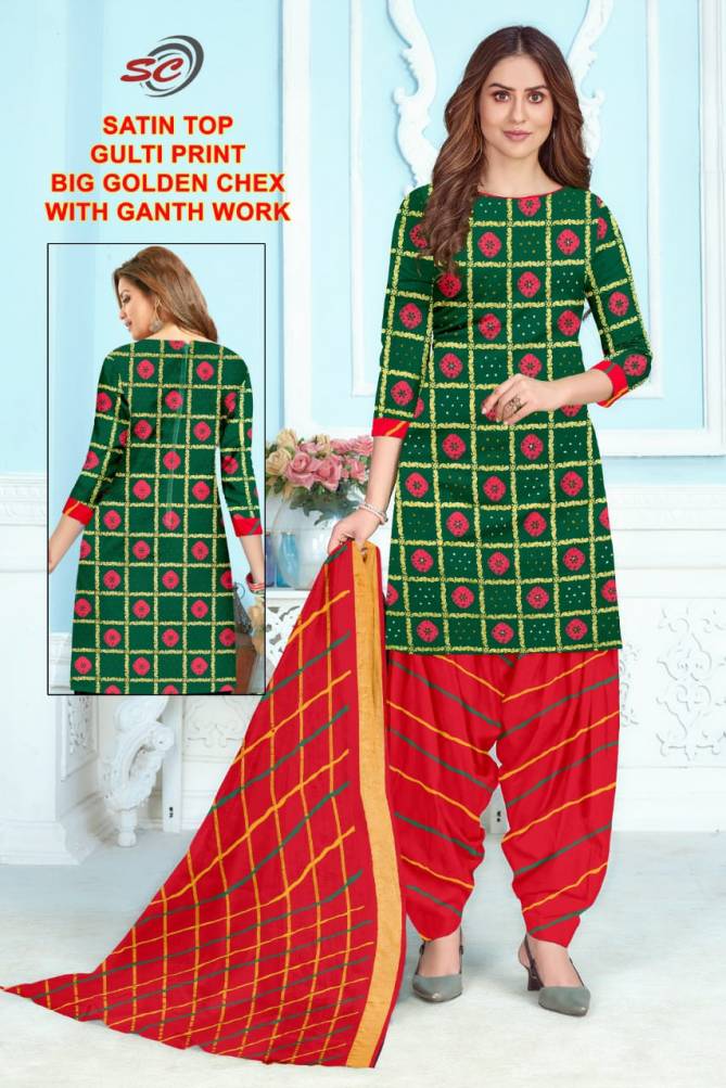 Sc Satin Top With Big Golden Chex Ganth Work Cotton Printed Casual Wear Dress Material Collection
