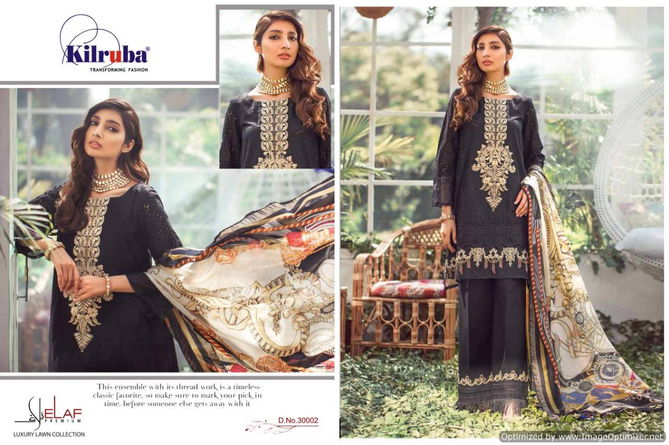 Kilruba Elaaf Latest Designer Fancy Pure Pure Cambric Cotton Pakistani Salwar Suit Collection  