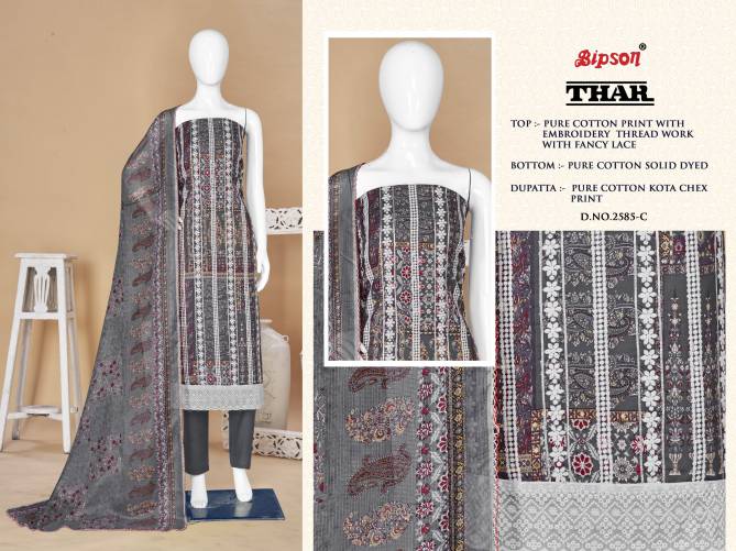 Thar 2585 By Bipson Pure Cotton Dress Material Wholesale Clothing Suppliers In India
