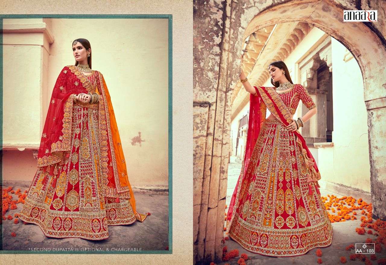 Anaara Bridal Wear By Tathastu Wedding Wear Silk Lehenga Choli Orders In India