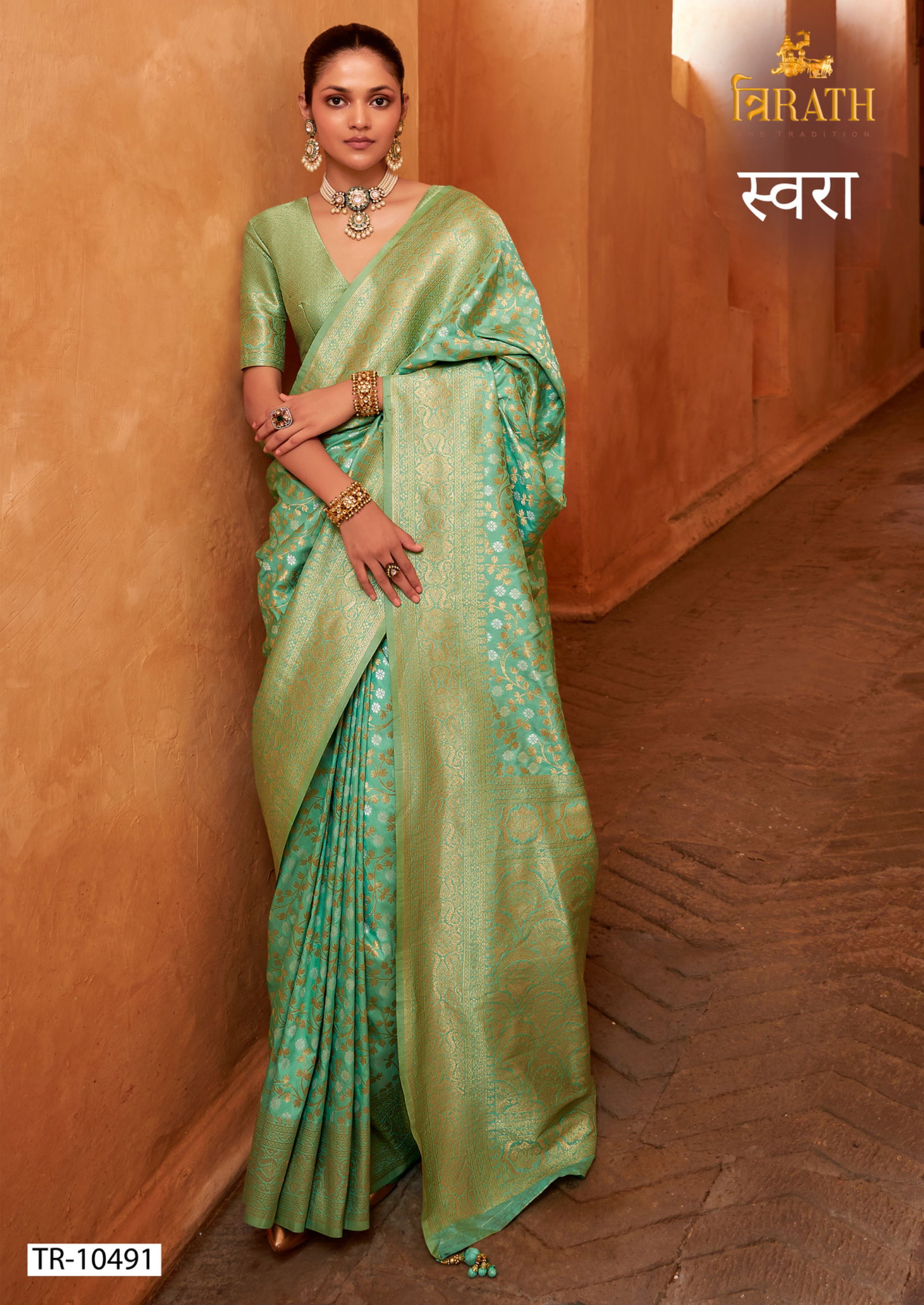 Swara By Trirath Banarasi Silk Wedding Wear Saree Wholesale In India