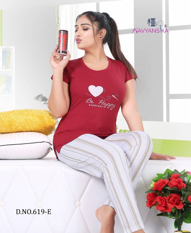 KAVYANSIKA NIGHT SUIT VOL-6 So Soft Latest Exclusive Comfortable Hosiery Cotton With Super Fine Stitching Night Suits Collection
