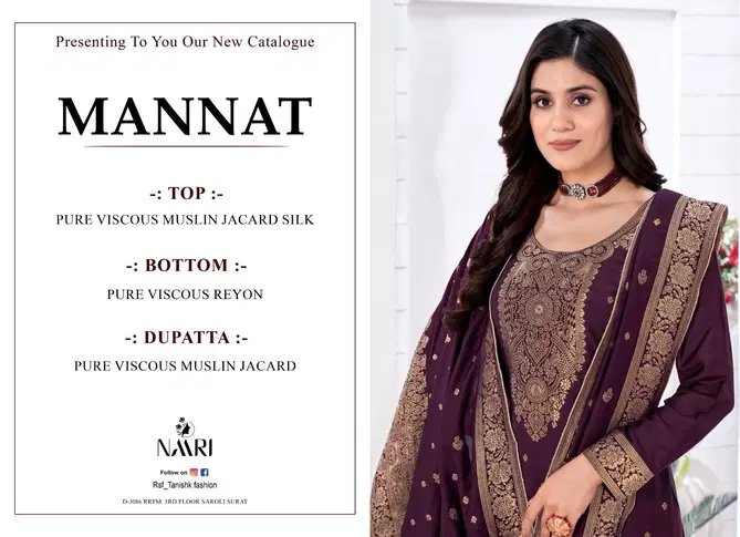 Mannat By Naari Muslin Designer Salwar Kameez Wholesale Shop In Surat