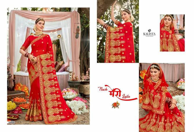 Kalista Sath Phere 2 Fancy Latest Designer Wedding Wear Vichitra Silk Heavy Saree Collection