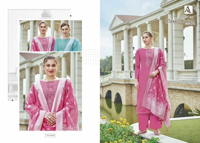 Alok Classic Touch Edition 2 Jam Cotton Casual Wear Dress Material Collection