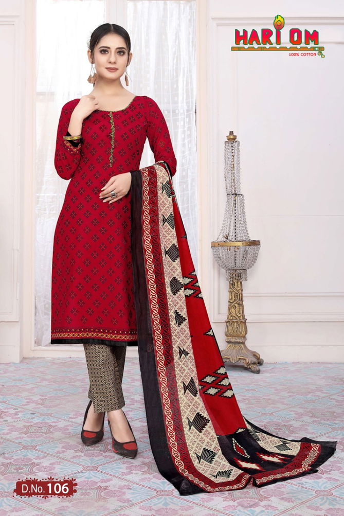 Hari Om Print 1 Latest Fancy Regular Wear Printed Cotton Salwar Suit  Collection
