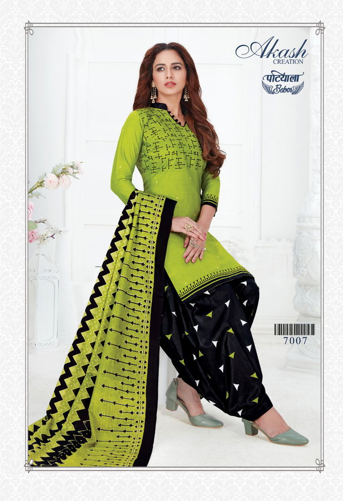 Akash Patiyala Babes Vol 7 Latest Exclusive Printed Cotton Dress Material Collection