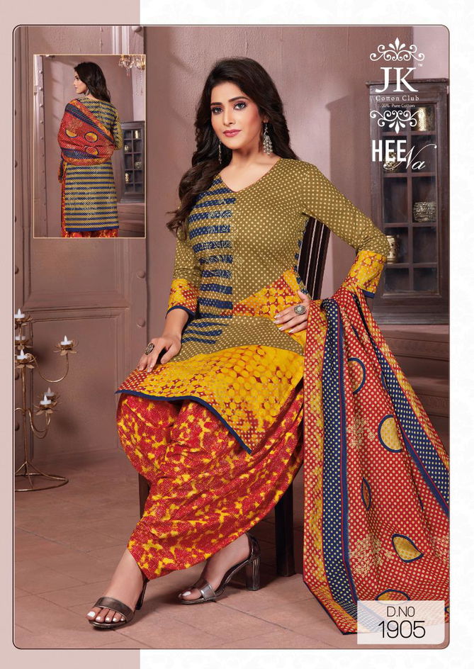 JK Heena 19 Casual Regular Wear Printed Cotton Dress Collection
