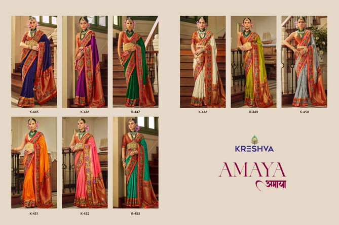 Amaya By Kreshva Banarasi Silk Wedding Wear Sarees Wholesale Shop In Surat