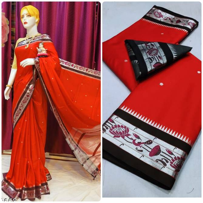 Multi Paithni By HB Pure Silk Cotton Wear Sarees wholesale Market In Surat