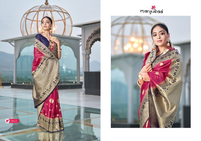 Majubaa Mahika Silk Latest Fancy Wedding Wear Organza Designer Saree Collection