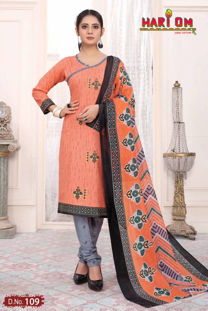 Hari Om Print 1 Latest Fancy Regular Wear Printed Cotton Salwar Suit  Collection
