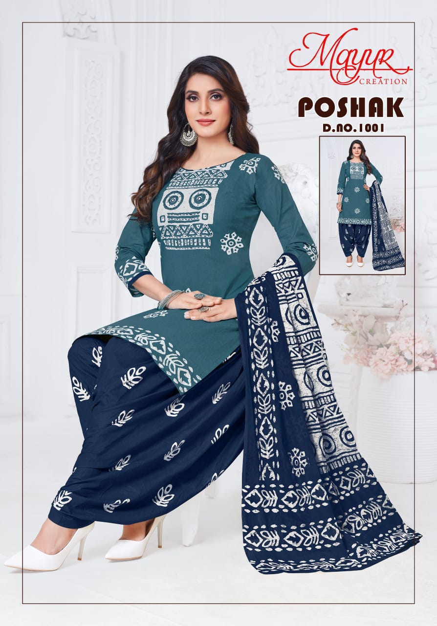 Poshak Vol 1 By Mayur Cotton Printed Dress Material Wholesale Market In Surat