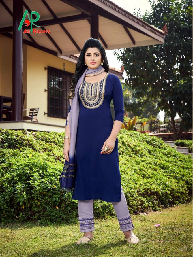 Art Sirat 3 Latest fancy Designer Heavy Festive Wear Ready Made Salwar Suit Collection
