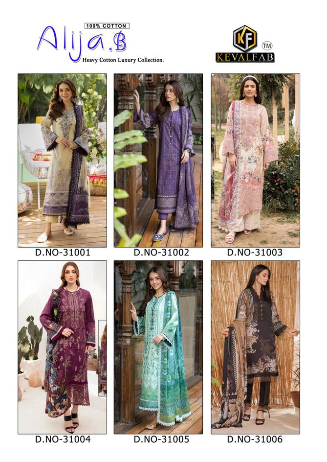 Alija B Vol 31 By Keval Cotton Printed Pakistani Dress Material Exporters In India